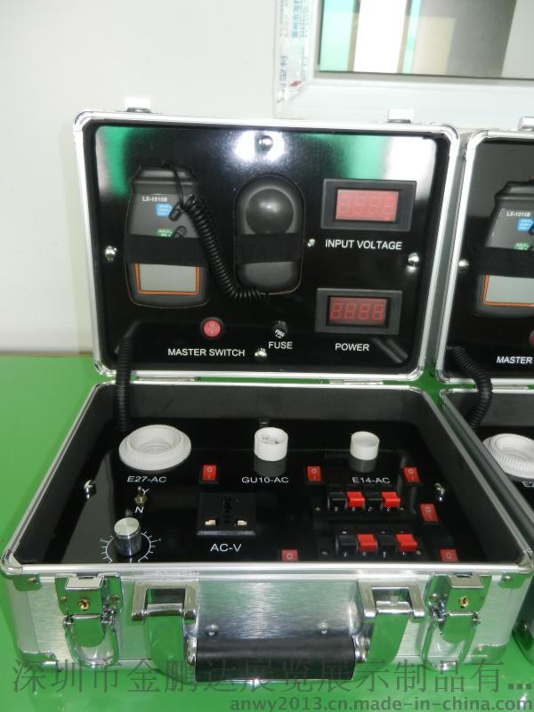 金鹏达带照度计多功能LED展示测试箱